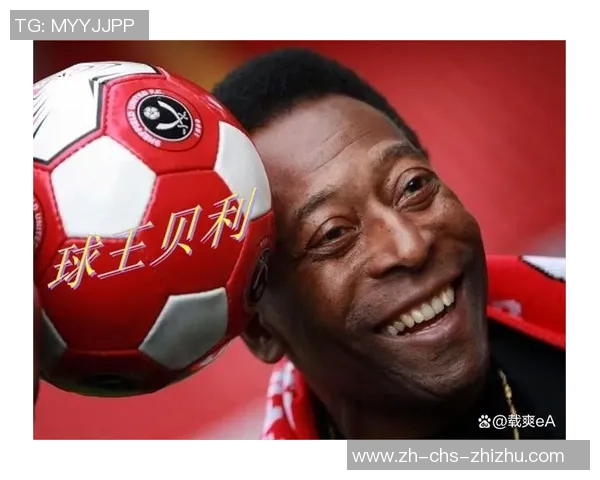 全球足球明星排名揭晓谁将成为历史最佳球员的争夺者